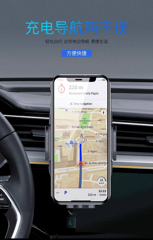 MKING xe sạc không dây phổ điện thoại di động người giữ điện thoại di động giữ xe không khí snap-on xe - Phụ kiện điện thoại trong ô tô