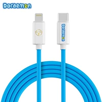 [Кабель для передачи данных Apple] PD20W Fast Charge★Поддерживает серию iPhone8-12