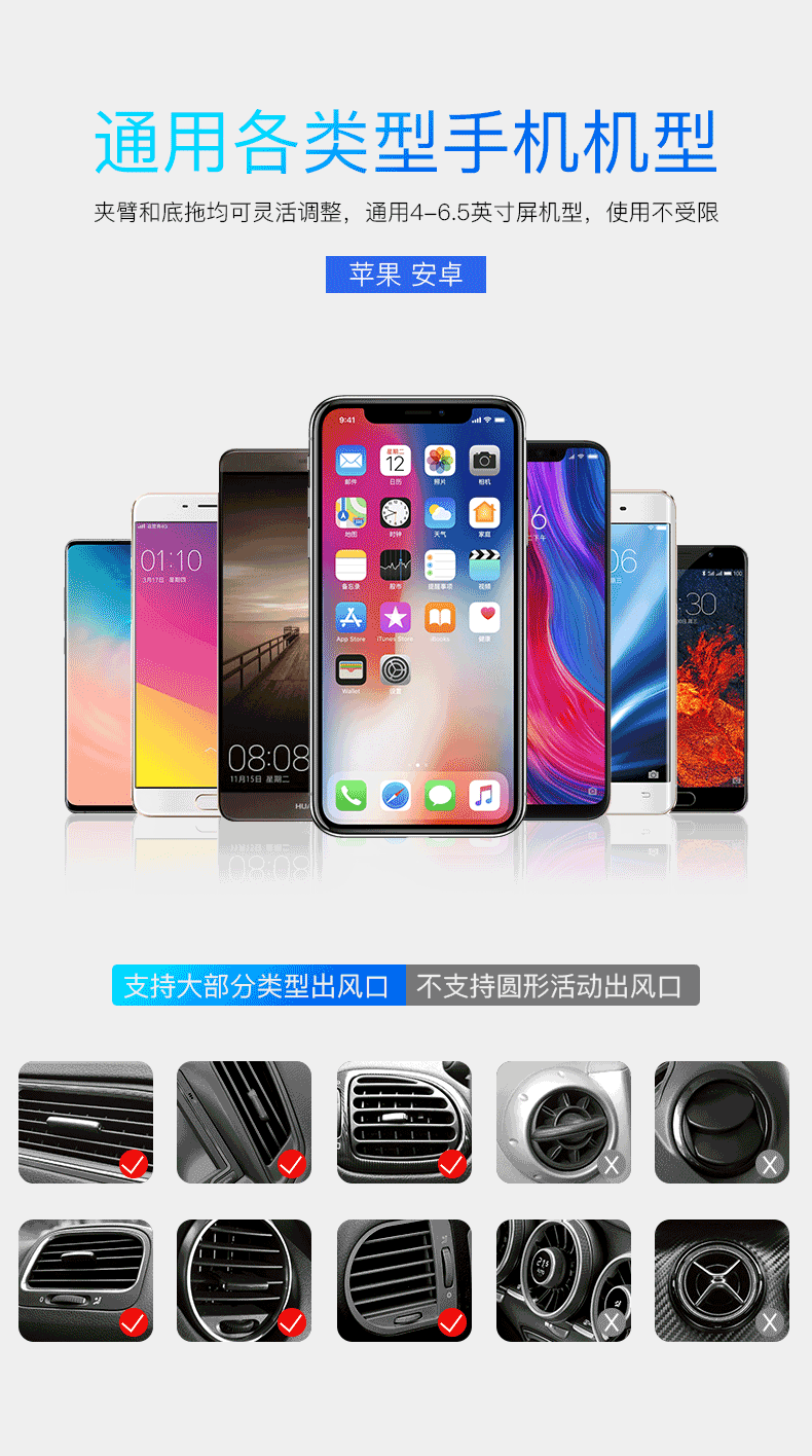 MKING xe sạc không dây phổ điện thoại di động người giữ điện thoại di động giữ xe không khí snap-on xe - Phụ kiện điện thoại trong ô tô giá đỡ điện thoại ô to