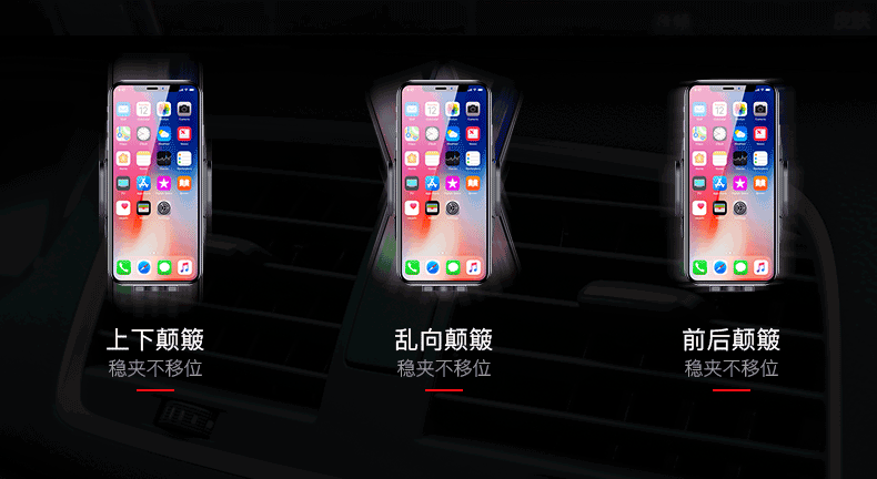 MKING xe sạc không dây phổ điện thoại di động người giữ điện thoại di động giữ xe không khí snap-on xe - Phụ kiện điện thoại trong ô tô giá đỡ điện thoại ô to