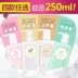 Mua 2 tặng 1 miễn phí lotion sữa dưỡng thể dưỡng ẩm cho cơ thể dưỡng ẩm cho da gà. sua tam em be Điều trị cơ thể