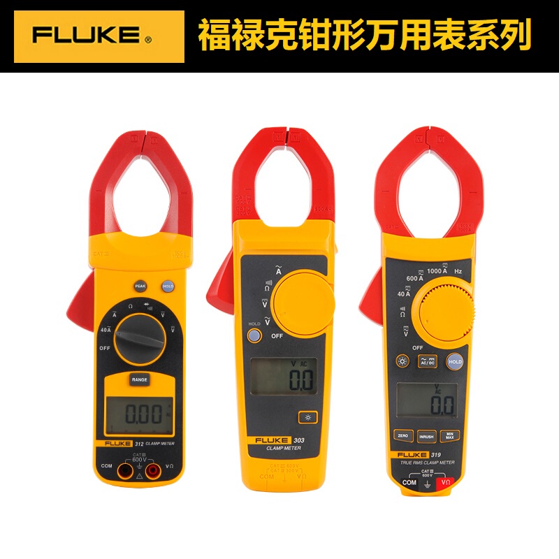 Fluke Clamp Meter Ac/Dc Fluke 319/317/F302+/312/362 Digital Ammeter F301
