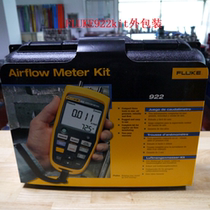 FLUKE FLUKE922 Air flow detector F922kit Wind speed Air volume differential pressure meter Rugged