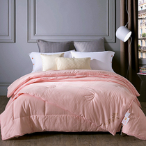 Cotton soybean fiber quilt winter quilt wedding child mother quilt two-in-one zipper happy to be thickened warm quilt core autumn