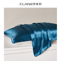 Yiluo silk pillowcase Single pillowcase A pair of Mulberry Silk solid color satin silky skin Beauty Pillowcase