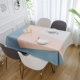 Bắc Âu hiện đại hộ gia đình bông và vải lanh bàn cà phê khăn trải bàn hình chữ nhật khăn vải không thấm nước bàn vải TV tùy chỉnh vải - Khăn trải bàn