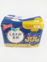 Batch of Japanese flower King Leya night sanitary napkin 40cm7