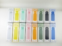 Batch of Japans local Zojirushi mug cold storage WA36 WA48 box from 115-125