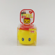Price difference Japanese yellow duck cream 50g