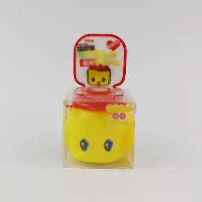 Make up the difference Japanese Little Yellow Duck Cream 50g