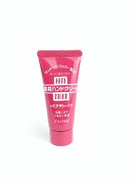 Batch Japanese Hand Cream Tube 30g