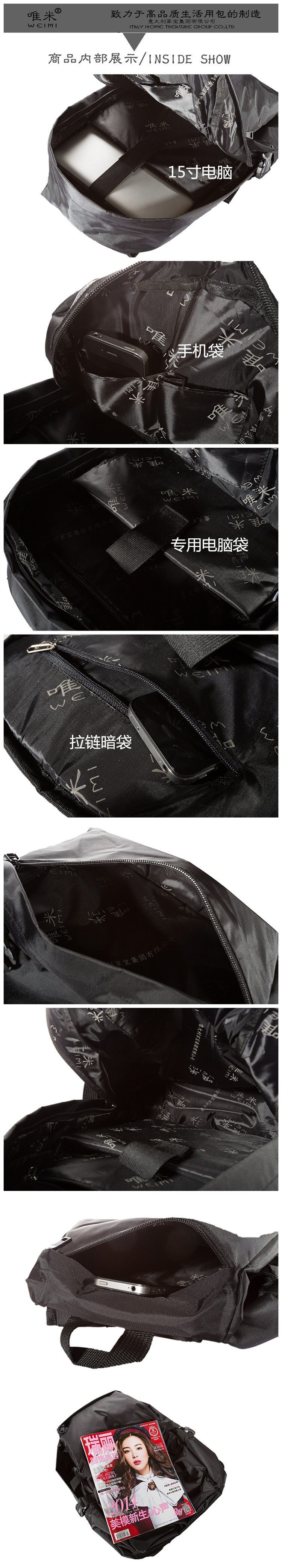 Sac pour homme - Ref 53193 Image 8