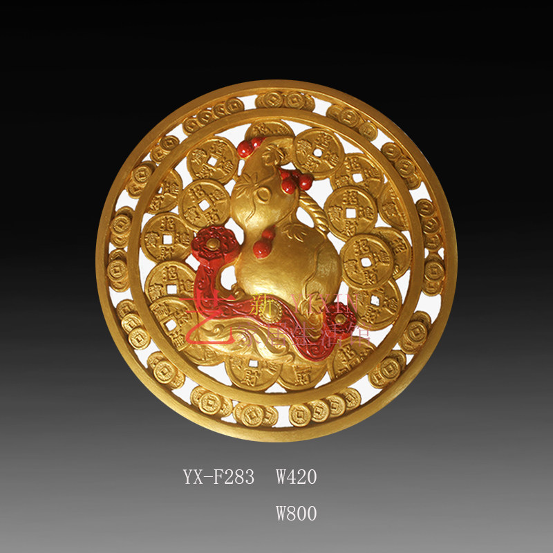 Sandstone Sculpture European-style Relief Villa Hotel Door Decoration Flower Board Custom Sandstone Relief Mural Sculpture