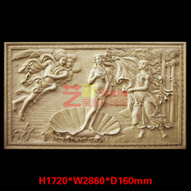 European-style relief custom figure art TV sofa background wall Hotel villa shell beauty decorative mural