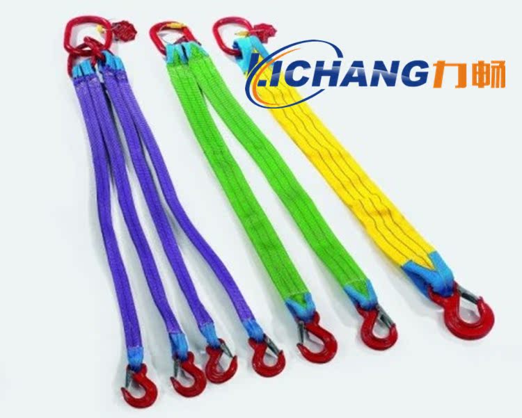Pickling sling combination sling sling complete set of rigging flexible sling flat sling pickling sling lifting sling