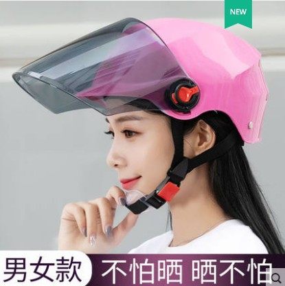 Yadi small knife electric motor car safety helmet ash four-and-a-half helmets summer sun protection for men and women electric car riding safety helmet