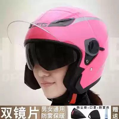 Lvyuan knife Yadi Honda electric car helmet Gray motorcycle half helmet men and women DFG double mirror summer sunscreen full helmet