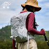 Intergraph Professional Mountaineering Bag Outdoor Lightweight Backpack Can Hold Helmet Cycling Bag 15-liter Hiking Bag Backpack