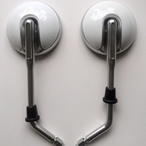 Electric car Emma Maine turtle original rearview mirror convex mirror Yadi Green Source battery car universal reflection