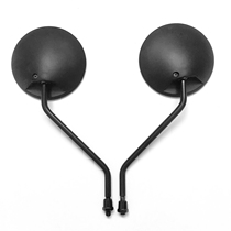 Electric vehicle universal reflector battery car 8mm rearview mirror Yadi Green Source new Lei green energy reversing convex round mirror