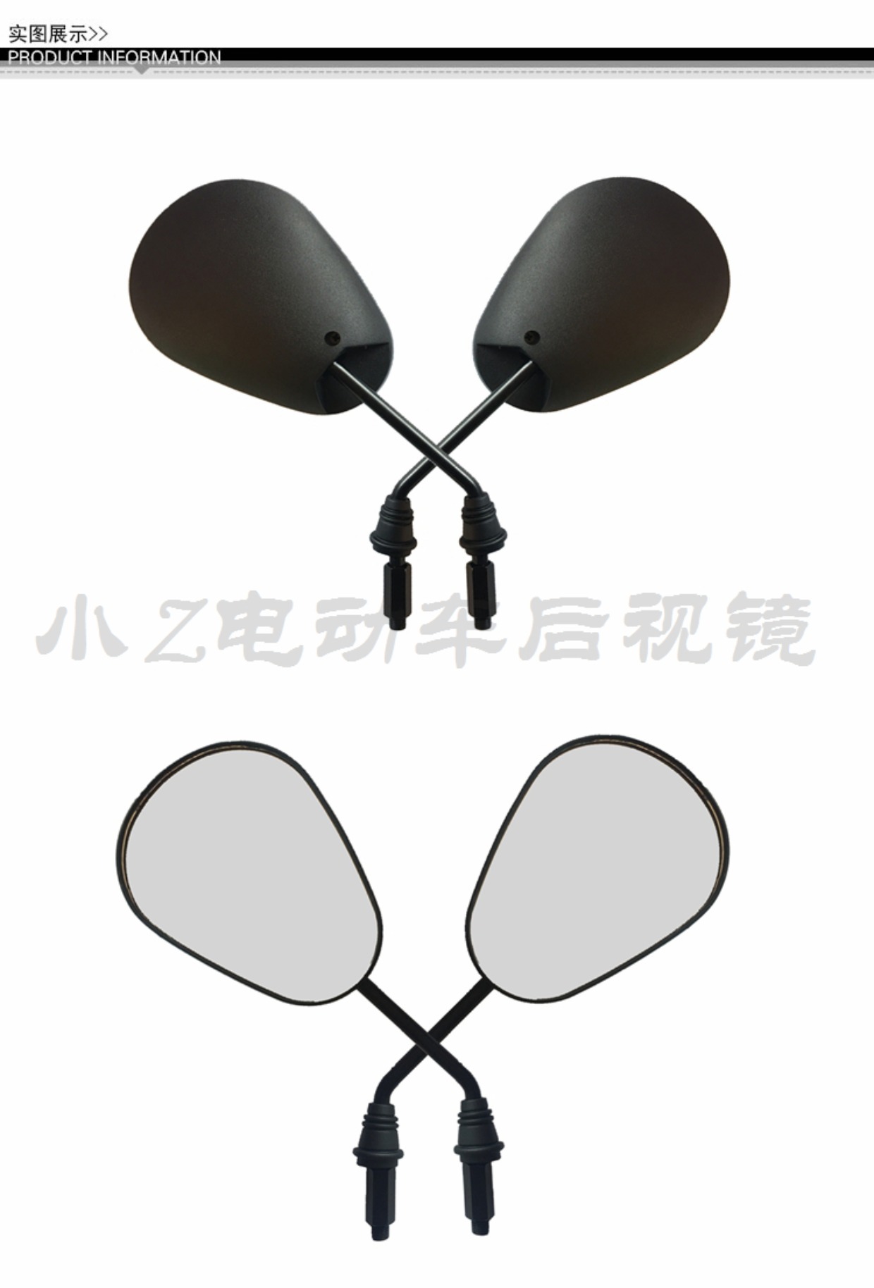 Gương ba bánh xe máy điện 10 mm lụa vạn năng độ nét cao tầm nhìn lớn Jialing đảo ngược gương chiếu hậu gương chiếu hậu xe máy kiểu