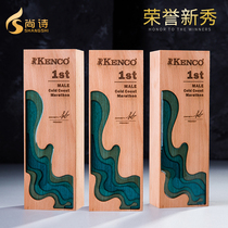 Honor Trophy Simple Beech Creative Wooden Wood Trophy Customized Free lettering Enterprise Company Staff Awards