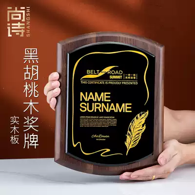Piano paint imitation solid wood medals customized customized franchise authorization cards Honor plaques Metal copper crystal production