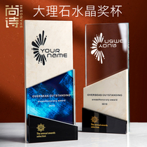 Marble color crystal medals customized custom creative lettering Distribution agents to join the authorization card production