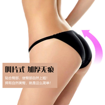 Bikini leggings female hip panties Swimsuit leggings Swimming anti-light safety incognito triangle thong