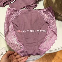 Little second sister Japanese AROMATIQUE adult classic lace stitching cotton solid color underwear underpants