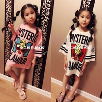 China (little second sister Japan) HYSTERIC MINI black Super children Students BIG Short Sleeve T