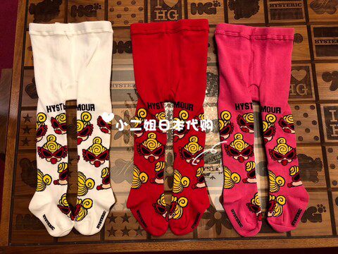 Spot second sister Japan HYSTERIC MINI black super children's baby neutral pantyhose with feet