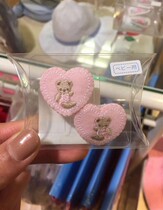 (Little second sister Japan) Familiar Japanese Imperial brand new sticky