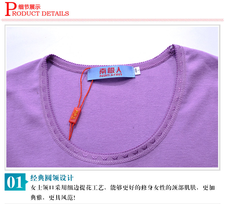 Sous-vêtement chaud Moyen-âge NC001 en coton - Ref 751026 Image 31