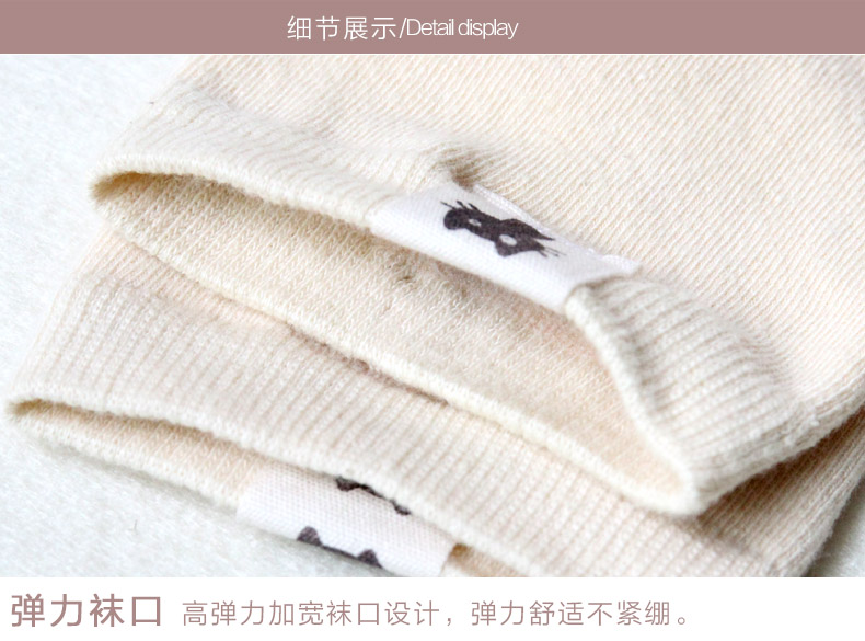 Vớ cotton nam cực vớ vớ ngắn vớ dễ thương mùa ngọt vớ mùa đông cô gái vớ vớ học sinh vớ nam vớ da