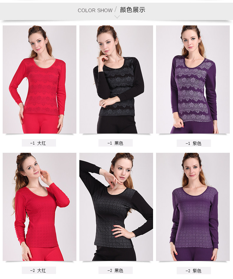 Sous-vêtement chaud Moyen-âge NC001 en coton - Ref 751026 Image 42