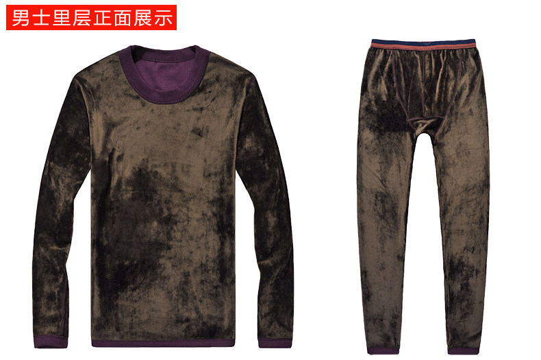 Sous-vêtement chaud jeunesse N034D10041 en coton - Ref 768059 Image 59