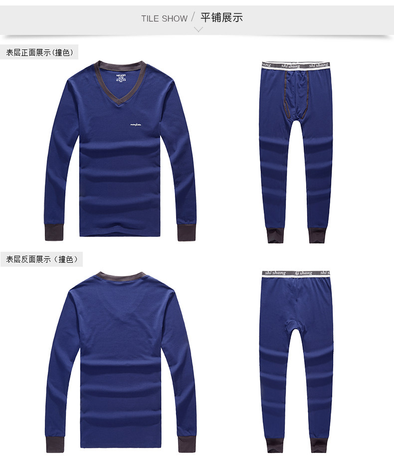 Sous-vêtement thermo jeunesse sexy en coton - Ref 768141 Image 9