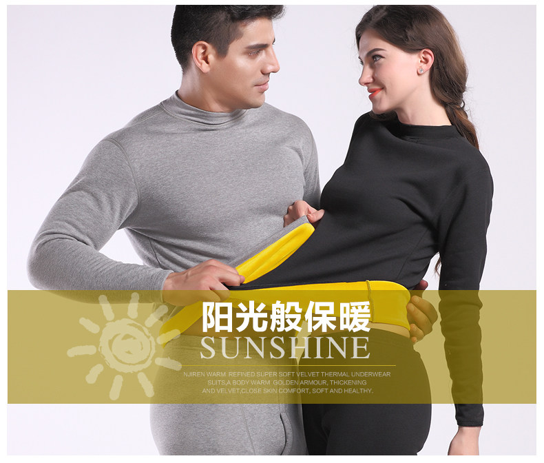 Sous-vêtement thermo jeunesse simple en coton - Ref 768044 Image 19