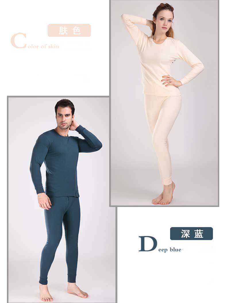 Sous-vêtement chaud Moyen-âge NC001 en coton - Ref 751026 Image 8