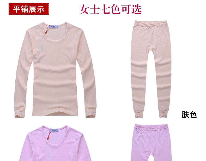 Sous-vêtement chaud Moyen-âge NC001 en coton - Ref 751026 Image 18