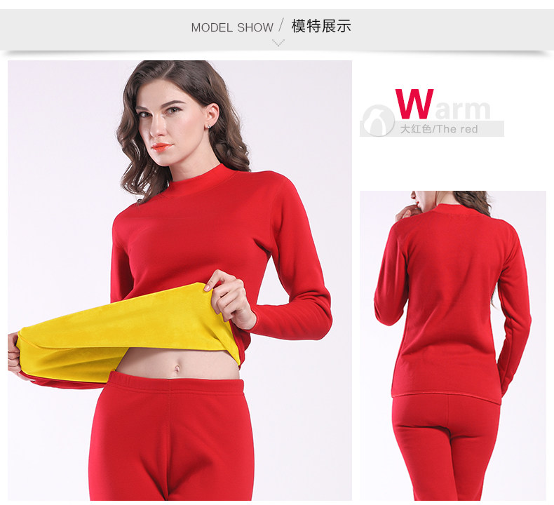 Sous-vêtement thermo jeunesse simple en coton - Ref 768044 Image 11