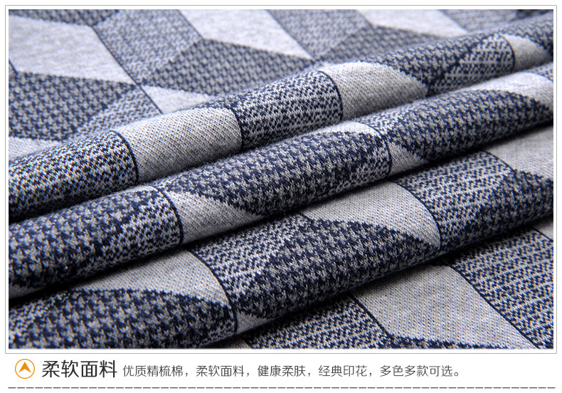 Sous-vêtement thermo NJRYT10231 en coton - Ref 768034 Image 36