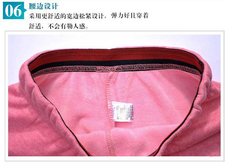 Sous-vêtement chaud jeunesse luxueux en coton - Ref 768076 Image 24