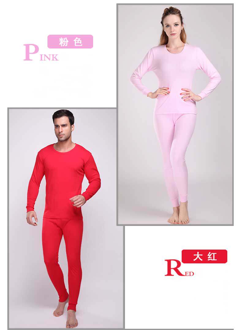 Sous-vêtement chaud Moyen-âge NC001 en coton - Ref 751026 Image 9