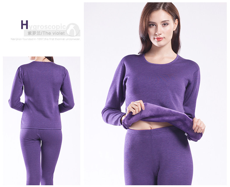 Sous-vêtement thermo jeunesse luxueux en viscose - Ref 768128 Image 16