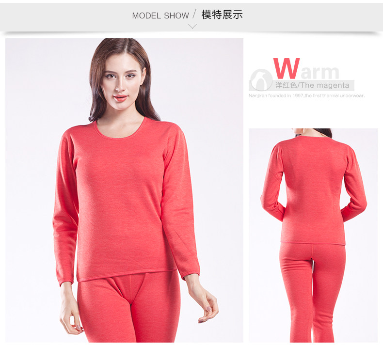 Sous-vêtement thermo jeunesse luxueux en viscose - Ref 768128 Image 15