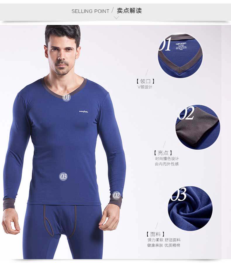 Sous-vêtement thermo jeunesse sexy en coton - Ref 768141 Image 8