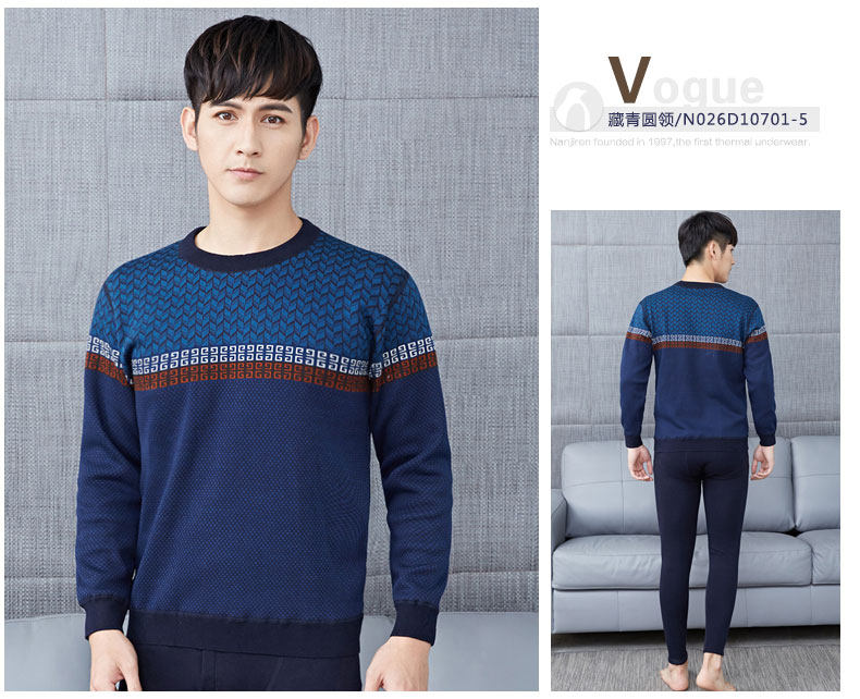 Sous-vêtement chaud jeunesse simple en coton - Ref 768045 Image 19