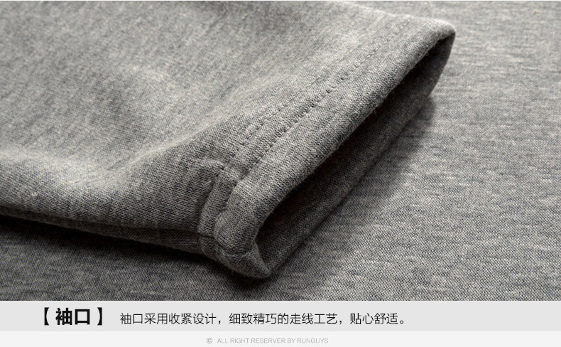 Sous-vêtement thermo jeunesse simple en coton - Ref 768044 Image 22